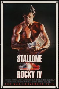 3z881 ROCKY IV advance 1sh 1985 different close up of heavyweight boxing champ Sylvester Stallone!