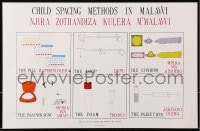 3z305 CHILD SPACING METHODS IN MALAWI 11x17 Tanzanian special poster 1990s forms of birth control!