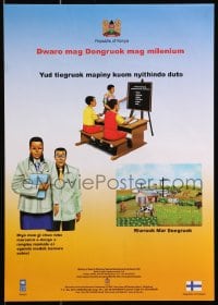 3z326 EDUCATION CENTRE FOR WOMEN IN DEMOCRACY 12x17 Kenyan special poster 1990s ECWD, leadership!