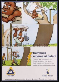 3z371 KUMBUKA UMEME NI HATARI tree style 12x17 Kenyan special poster 2000s Electricity is Dangerous!