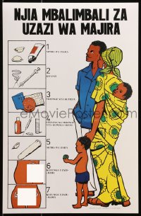 3z427 NJIA MBALIMBALI ZA UZAZI WA MAJIRA 11x17 Tanzanian special poster 1990s birth control!