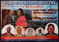 3z493 WORLD EXPOSITION MINISTRY 12x17 Kenyan special poster 1990s a crusade - Githurai for Jesus!