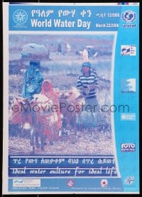 3z494 WORLD WATER DAY 12x17 Ethiopian special poster 2006 UN, The Ministry of Water Resources!