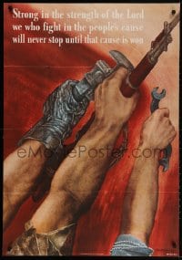 3z005 STRONG IN THE STRENGTH OF THE LORD 28x40 WWII war poster 1942 Martin art of fighting hands!
