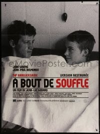 4b776 A BOUT DE SOUFFLE French 1p R2010 Jean-Luc Godard classic, Jean Seberg, Jean-Paul Belmondo