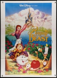 4b784 BEAUTY & THE BEAST French 1p 1992 Walt Disney cartoon classic, cool art of top cast!