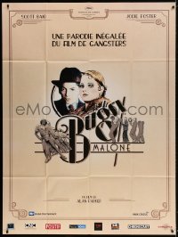 4b796 BUGSY MALONE French 1p R2009 juvenile gangsters Scott Baio & Jodie Foster, different image!