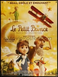 4b881 LITTLE PRINCE French 1p 2015 cartoon based on Le Petit Prince by Antoine De Saint-Exupery!