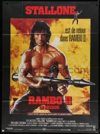 4b927 RAMBO FIRST BLOOD PART II French 1p 1985 c/u of Sylvester Stallone with rocket launcher!