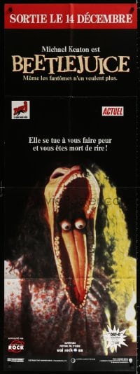 4b721 BEETLEJUICE French door panel 1988 Tim Burton, wacky different image of Geena Davis monster!