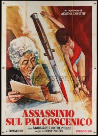 4b338 MURDER MOST FOUL Italian 2p R1970s Luca art of Margaret Rutherford as Miss Marple, Christie!