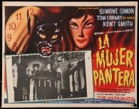 4b176 CAT PEOPLE Mexican LC R1960s Val Lewton, Jane Randolph, Kent Smith, Tom Conway, cool art!