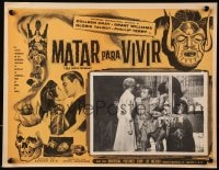 4b189 LEECH WOMAN Mexican LC 1960 Coleen Gray & Phillip Terry in native hut, cool border montage!