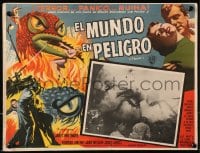 4b209 THEM Mexican LC 1954 cool special effects scene with the giant insect monster in tunnel!