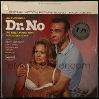 4b112 DR. NO replica soundtrack record 2013 Sean Connery as James Bond & sexy Ursula Andress!