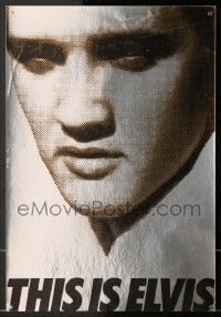 4b057 THIS IS ELVIS foil trade ad 1981 Elvis Presley rock 'n' roll biography, portrait of The King!