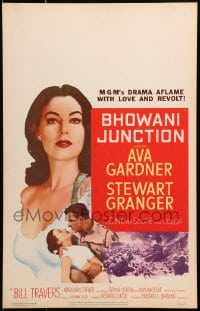 4b405 BHOWANI JUNCTION WC 1955 sexy Eurasian beauty Ava Gardner in a flaming love story!