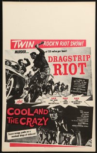 4b428 COOL & THE CRAZY/DRAGSTRIP RIOT Benton WC 1958 classic drive in double-bill!