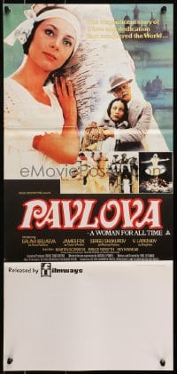 4c329 ANNA PAVLOVA Aust daybill 1984 A Woman For All Time, Galina Belyaeva in the title role!