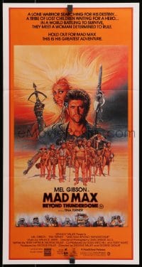 4c697 MAD MAX BEYOND THUNDERDOME Aust daybill 1985 art of Gibson & Tina Turner by Richard Amsel!