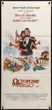 4c758 OCTOPUSSY Aust daybill 1983 art of Maud Adams & Roger Moore as James Bond by Daniel Goozee!