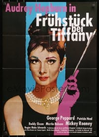 4c174 BREAKFAST AT TIFFANY'S German R1986 different Peltzer art of sexy elegant Audrey Hepburn!
