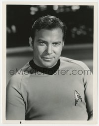 4d884 STAR TREK TV 7.25x9 still 1968 best portrait of William Shatner as Captain Kirk!