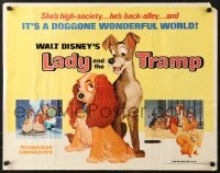 4f639 LADY & THE TRAMP 1/2sh R1972 Walt Disney classic cartoon, with best spaghetti scene!