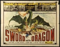 4f755 SWORD & THE DRAGON 1/2sh 1960 cool fantasy art of three-headed winged monster attacking!