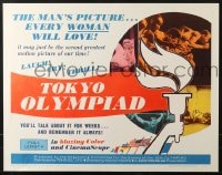 4f766 TOKYO OLYMPIAD 1/2sh 1965 Kon Ichikawa's movie of the 1964 Summer Olympics in Japan!