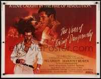 4f795 YEAR OF LIVING DANGEROUSLY 1/2sh 1983 Peter Weir, artwork of Mel Gibson by Stapleton and Peak!