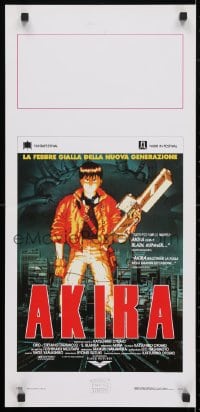 4f804 AKIRA Italian locandina 1992 Katsuhiro Otomo classic sci-fi anime, Neo-Tokyo is about to EXPLODE!