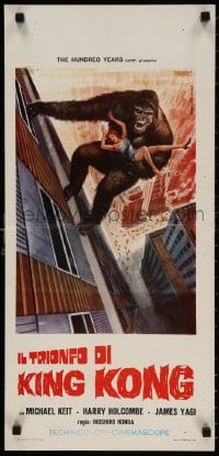 4f908 KING KONG VS. GODZILLA Italian locandina 1973 Piovano art of just the ape carrying girl!