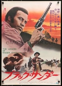 4f362 LEGEND OF NIGGER CHARLEY Japanese 1972 cool different image of Fred Williamson with gun!