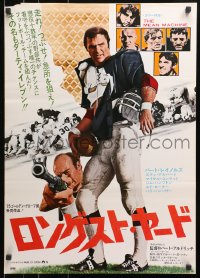 4f370 LONGEST YARD Japanese 1975 Robert Aldrich prison football comedy, full-length Burt Reynolds!