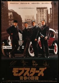 4f382 MOBSTERS Japanese 1991 Christian Slater, Patrick Dempsey & Richard Grieco w/faux signatures!