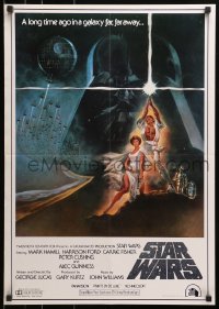 4f442 STAR WARS Japanese R1982 George Lucas classic, Tom Jung art, different all-English design!