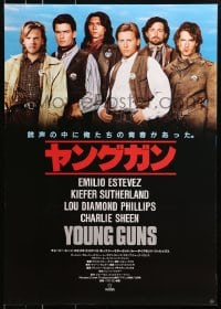 4f475 YOUNG GUNS Japanese 1988 Emilio Estevez, Charlie Sheen, Kiefer Sutherland, Lou Diamond Phillips!