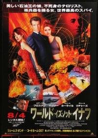4g214 WORLD IS NOT ENOUGH video Japanese 1999 Brosnan as James Bond, Denise Richards, Marceau!