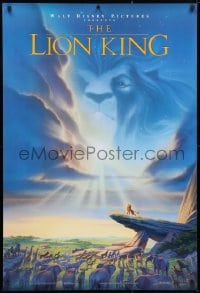 4g754 LION KING DS 1sh 1994 Disney Africa, John Alvin art of Simba on Pride Rock with Mufasa in sky