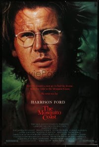 4g790 MOSQUITO COAST 1sh 1986 Peter Weir, great art of crazy inventor Harrison Ford by Alvin!