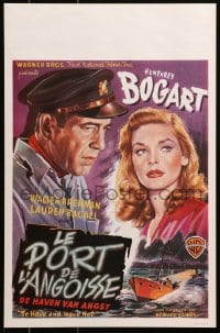 4g234 TO HAVE & HAVE NOT 14x21 Belgian REPRO poster 1990s Humphrey Bogart & Bacall!