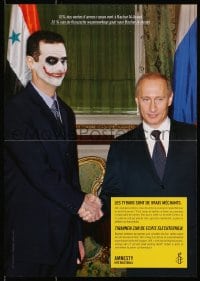 4g307 AMNESTY INTERNATIONAL 2-sided 12x17 Belgian special poster 2012 Putin with Joker Al-Assad!