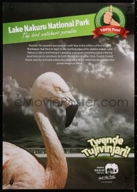 4g390 KENYA WILDLIFE SERVICE 17x24 Kenyan special poster 1990s Lake Nakuru National Park!