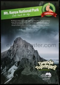 4g392 KENYA WILDLIFE SERVICE 17x24 Kenyan special poster 1990s Mt. Kenya National Park!