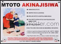 4g415 MTOTO AKINAJISIWA 17x24 Kenyan special poster 1990s Children's Legal Action Network!