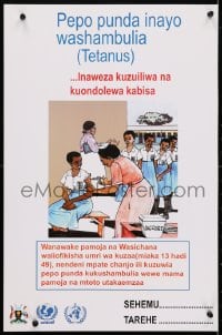 4g428 PEPO PUNDA INAYO WASHAMBULIA 15x24 special poster 1990s receive a vaccination for tetanus!