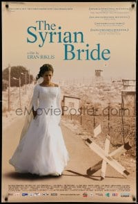 4g933 SYRIAN BRIDE 1sh 2004 Hiam Abbass, Makram J. Khoury, Clara Khoury