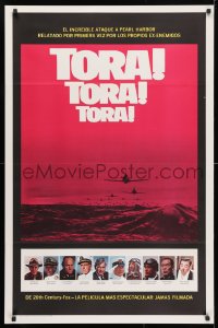4g950 TORA TORA TORA int'l Spanish language 1sh 1970 attack on Pearl Harbor, Japanese Zero fighters!
