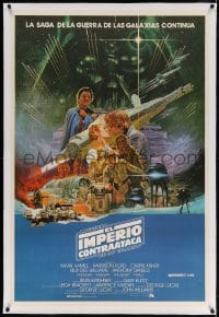 4h023 EMPIRE STRIKES BACK linen Argentinean 1980 George Lucas sci-fi classic, Noriyoshi Ohrai art!